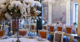 Серебряный зал — подробнее о зале