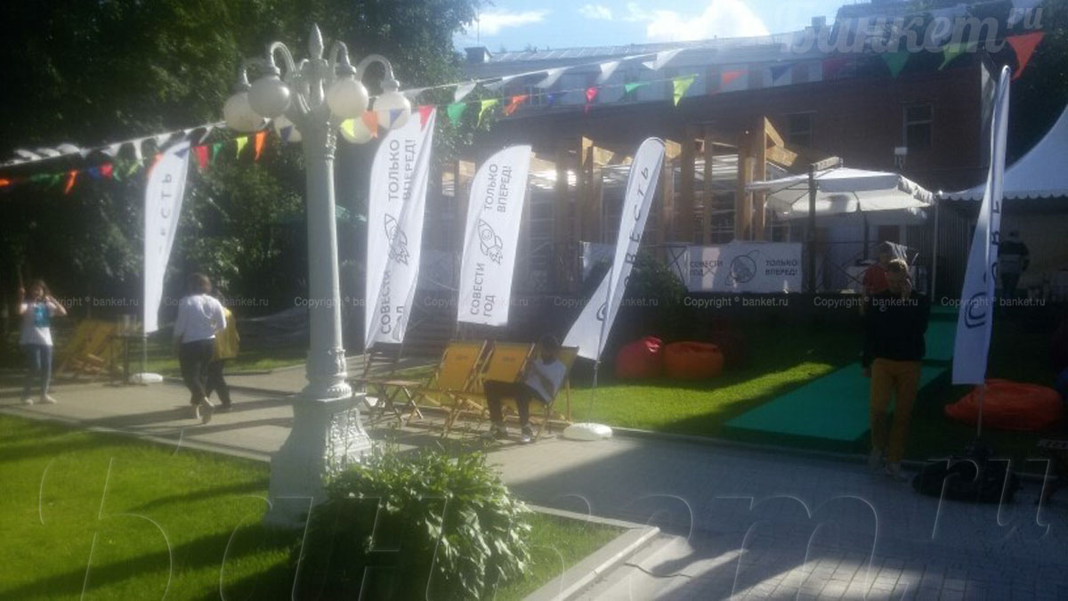 Сад Эрмитаж — фото 5