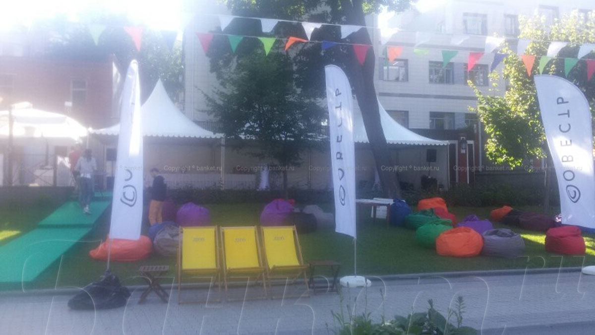 Сад Эрмитаж — фото 16