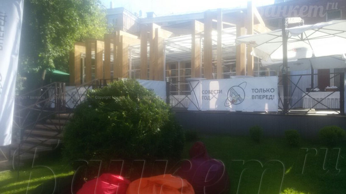 Сад Эрмитаж — фото 17