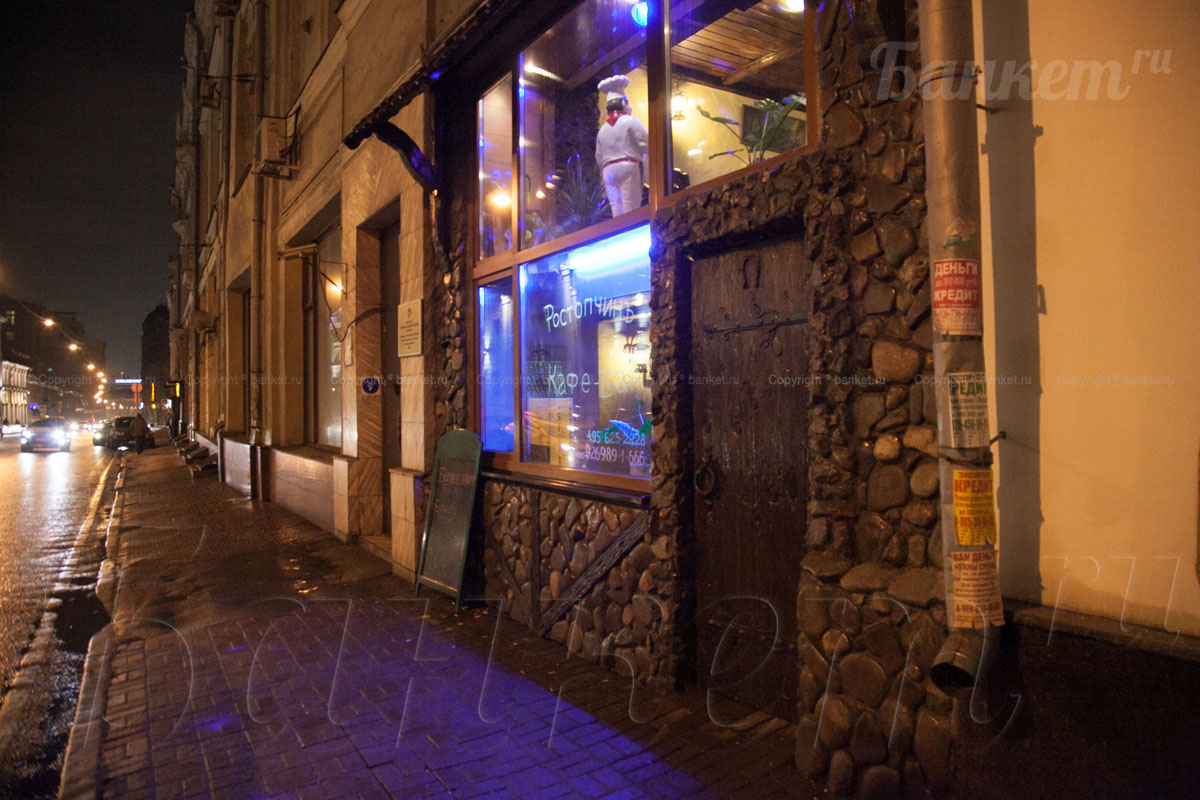 1 этаж — фото 10