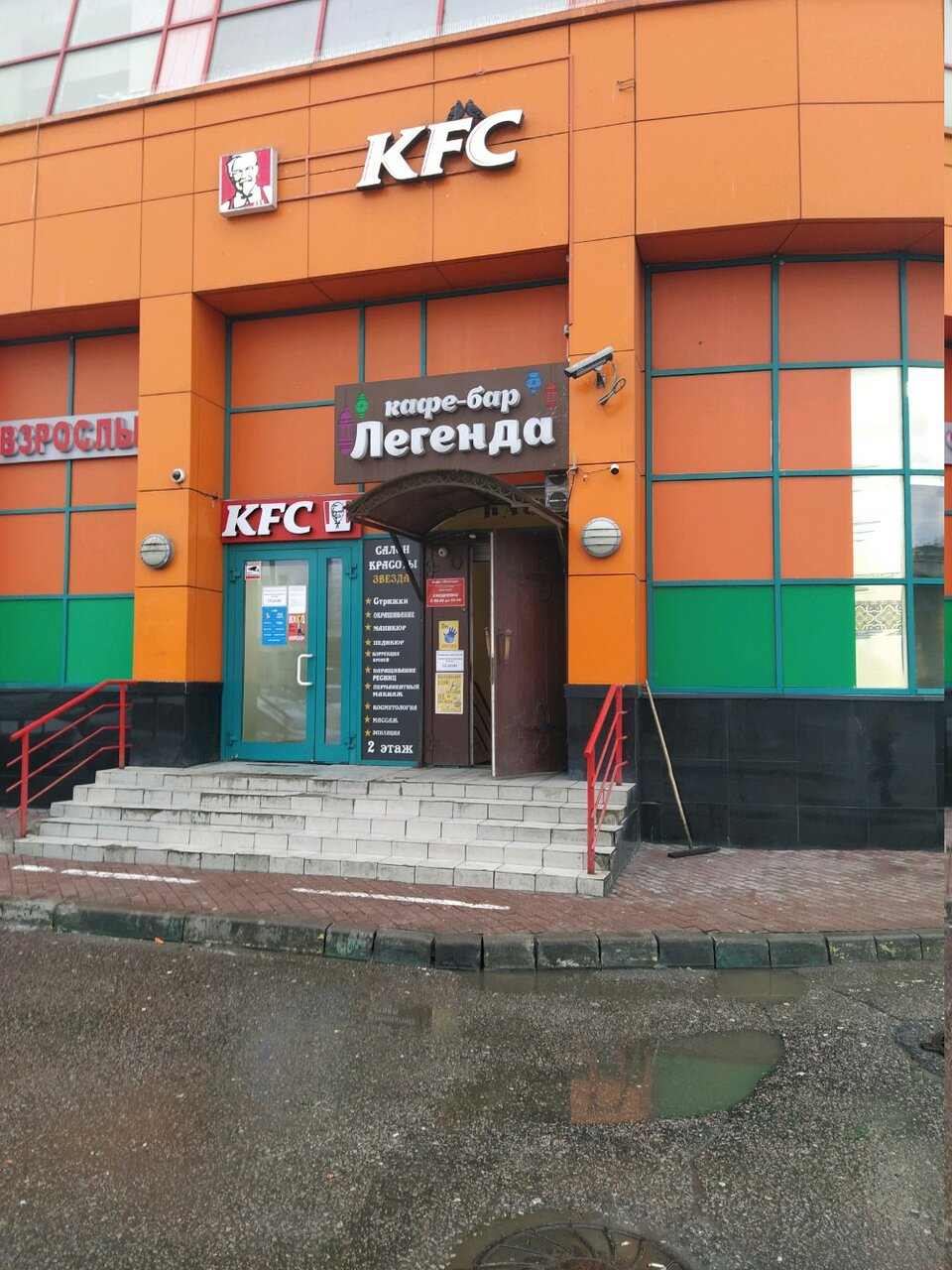 ресторан  "Петрушка" — ресторан  "Петрушка", фото банкетного зала