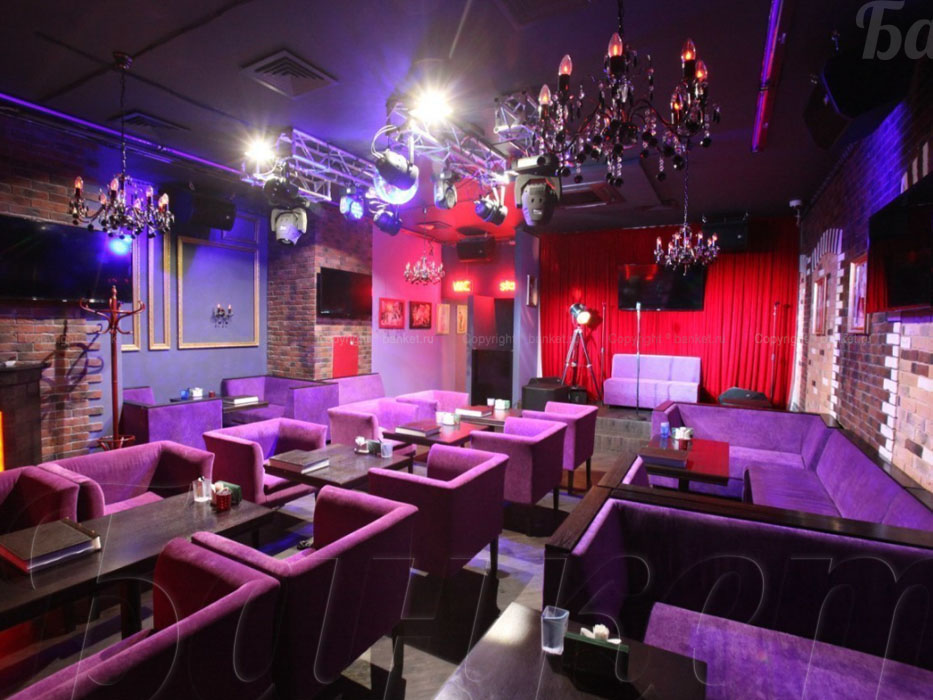 Караоке — Форест Restaurant & Bar