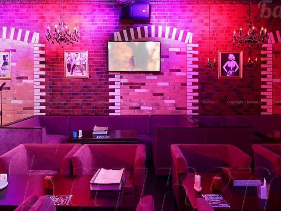 Караоке — Форест Restaurant & Bar