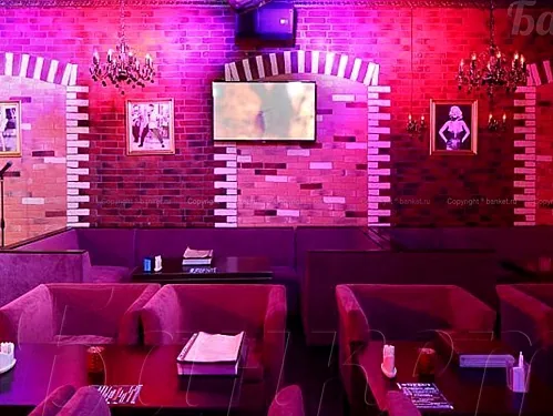 Караоке — Форест Restaurant & Bar