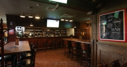 Бар — подробнее о зале