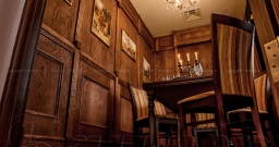 Vip зал — подробнее о зале