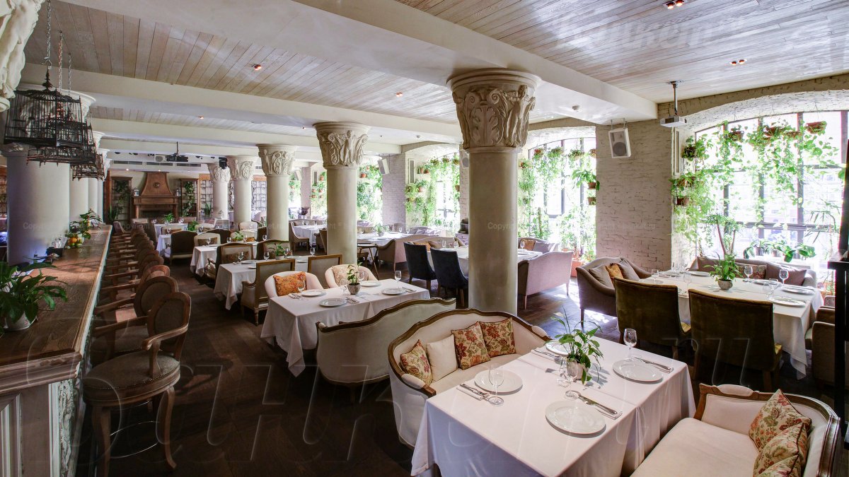 Основной зал   — The Сад