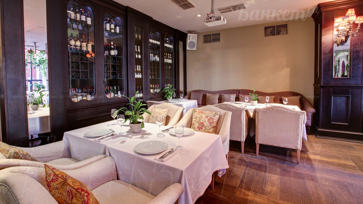 Основной зал   — фото 30