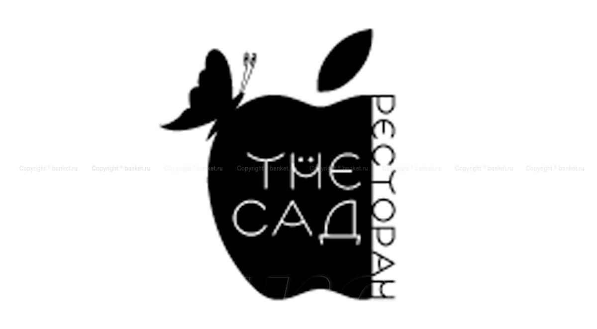 Основной зал   — фото 51