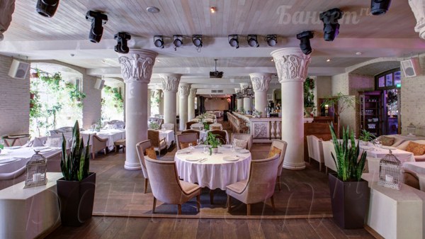 Логотип The Сад