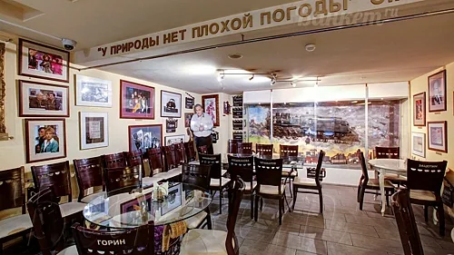 Берегись Автомобиля — Жестокий Романс, Москва