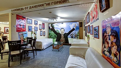 Берегись Автомобиля — Жестокий Романс, Москва