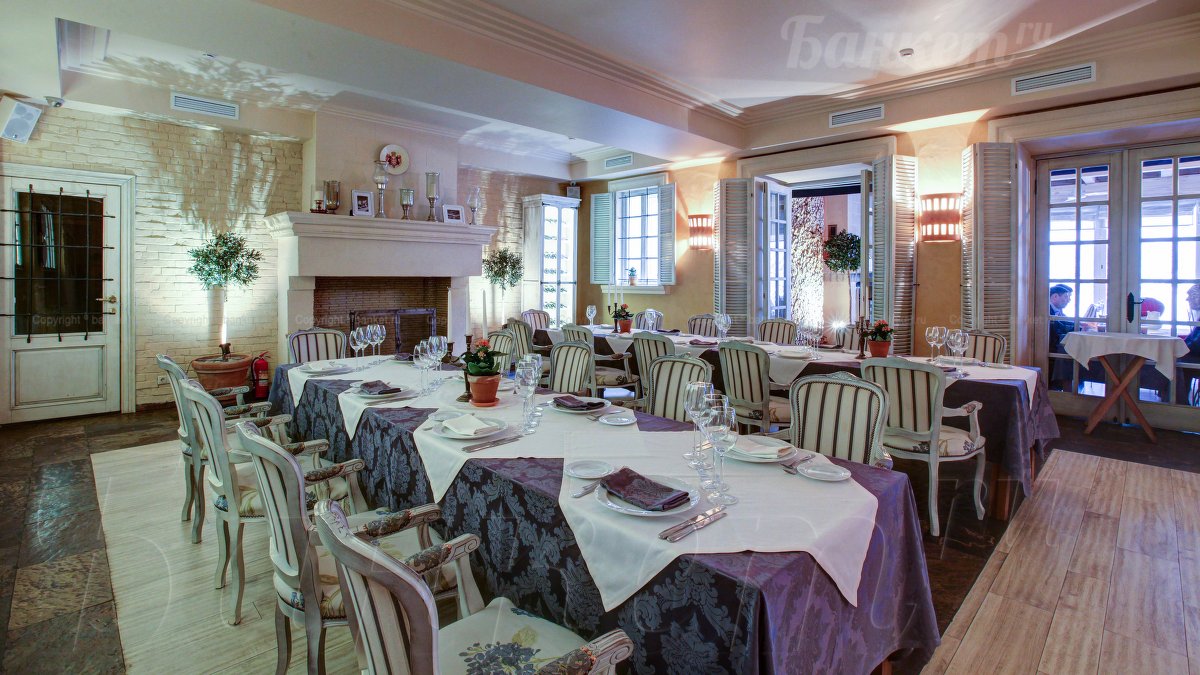 Каминный зал — Ресторан La Taverna