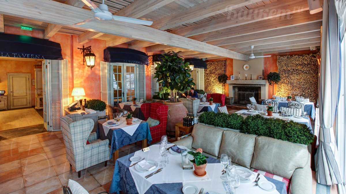 Веранда — Ресторан La Taverna
