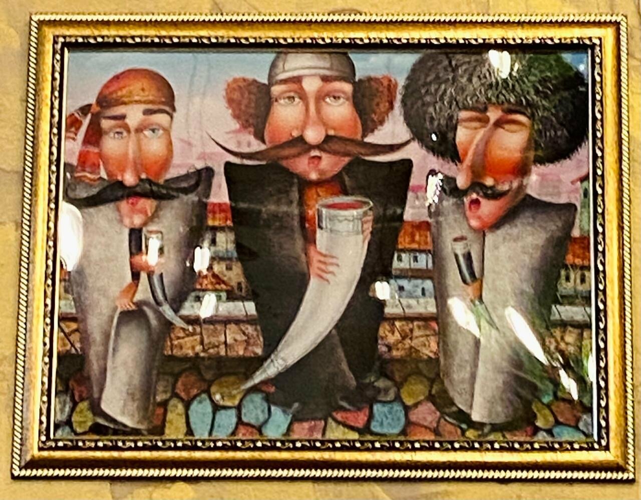 Зал — РА Пата