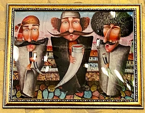 Зал — РА Пата