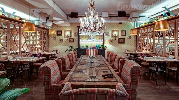 Ресторан домашней грузинской кухни Кувшин, Основной зал — фото