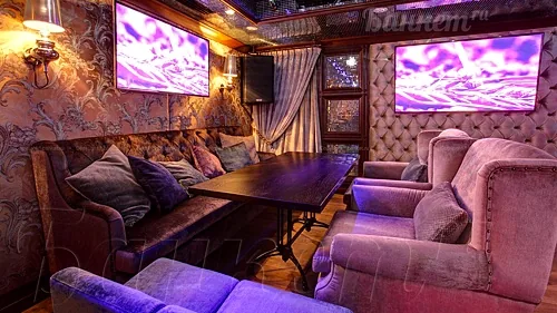 VIP зал караоке — Ресторан домашней грузинской кухни Кувшин, Москва