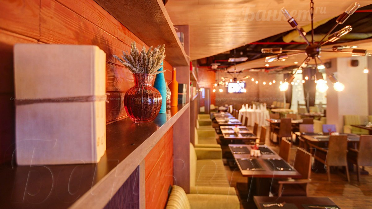 Основной зал — Тапас Марбелья