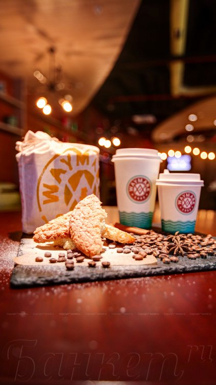 Основной зал — фото 45