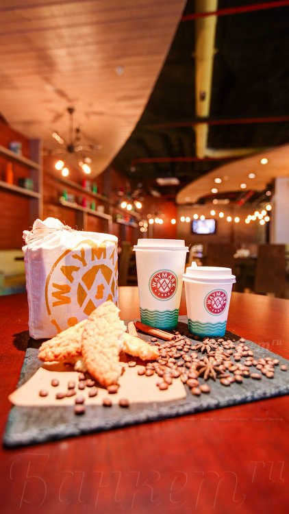 Основной зал — фото 52