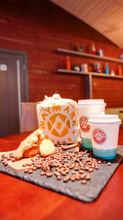 Основной зал — фото 54