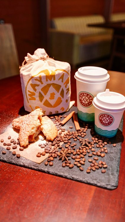 Основной зал — фото 55