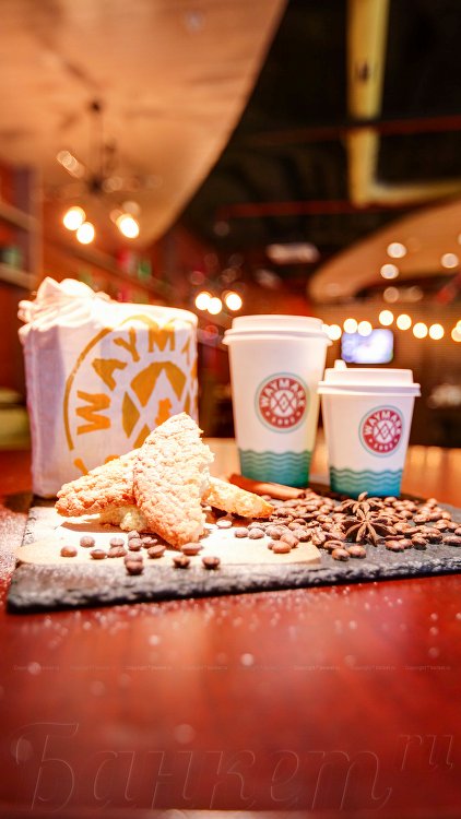 Основной зал — фото 63