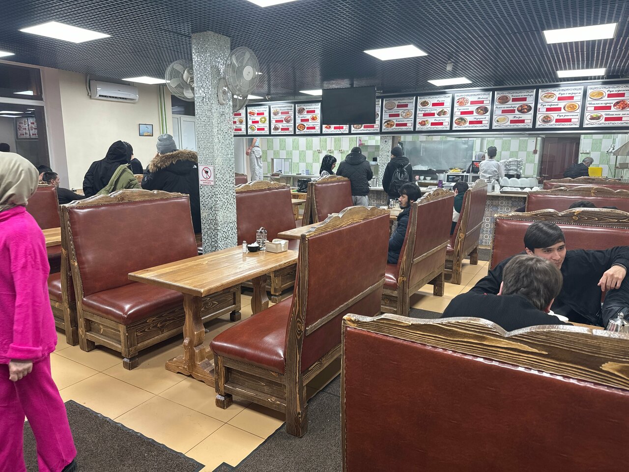 Зал — Рохат