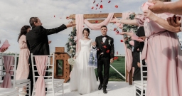 Выездные церемонии Выездные церемонии — интерьер зала