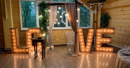 Ресторан Русич — фото 5