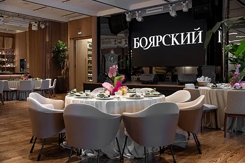 Большой зал, 1-й этаж — Ресторан Боярский, Москва