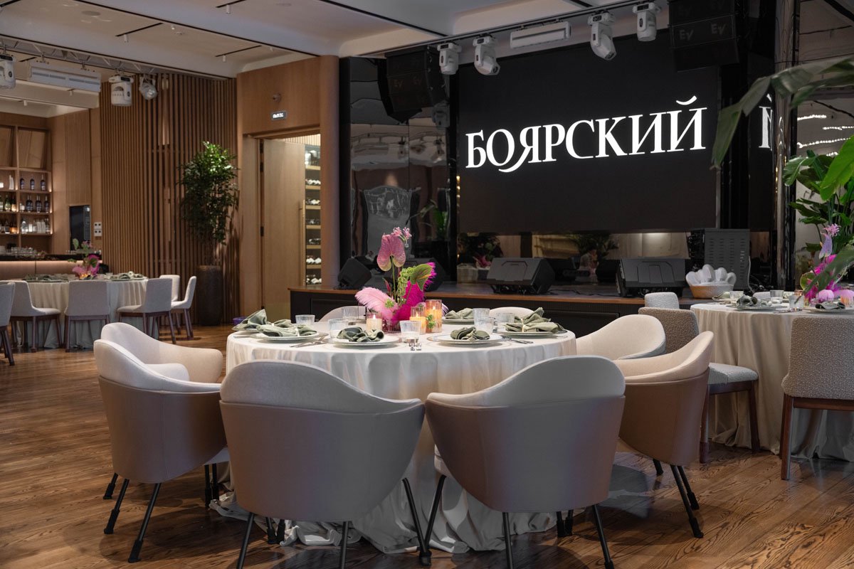 Банкетный зал Ресторан Боярский