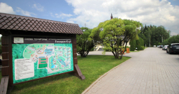 Территория — фото 6