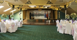 Банкетный зал  Олимп — подробнее о зале