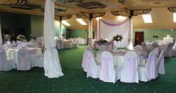 Банкетный зал  Олимп — фото 6