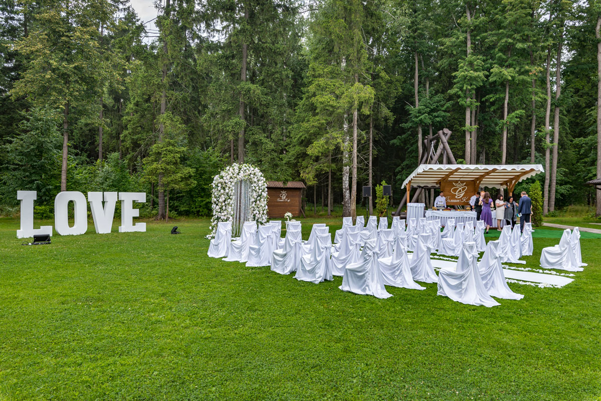 Шатёр Еловый — фото 20