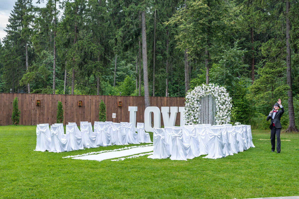 Шатёр Еловый — фото 29