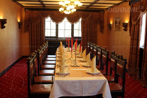 Логотип Голицын Клуб