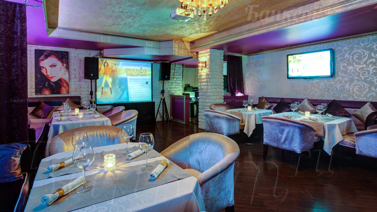 Ресторан - Караоке — Аморет