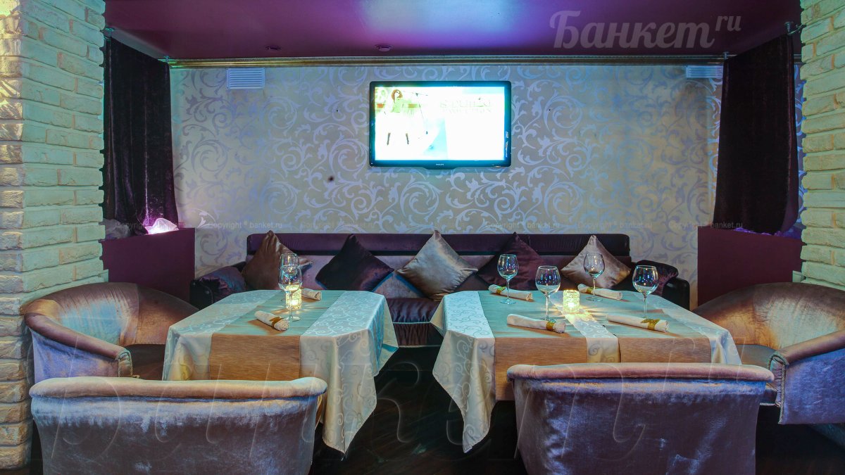 Ресторан - Караоке — Аморет