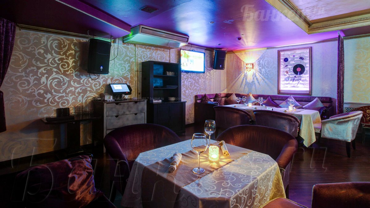 Ресторан - Караоке — Аморет