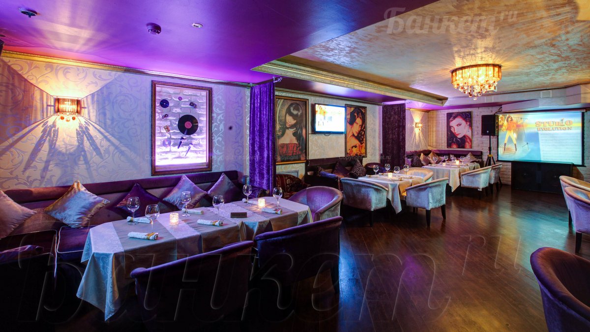 Ресторан - Караоке — фото 9