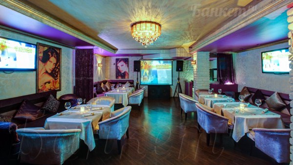 Танцпол — банкетный зал Аморет