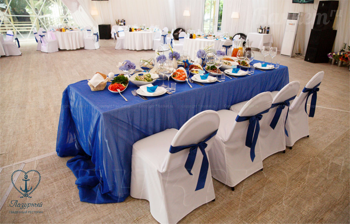 Ресторан Лазурный — Ресторан Паруса