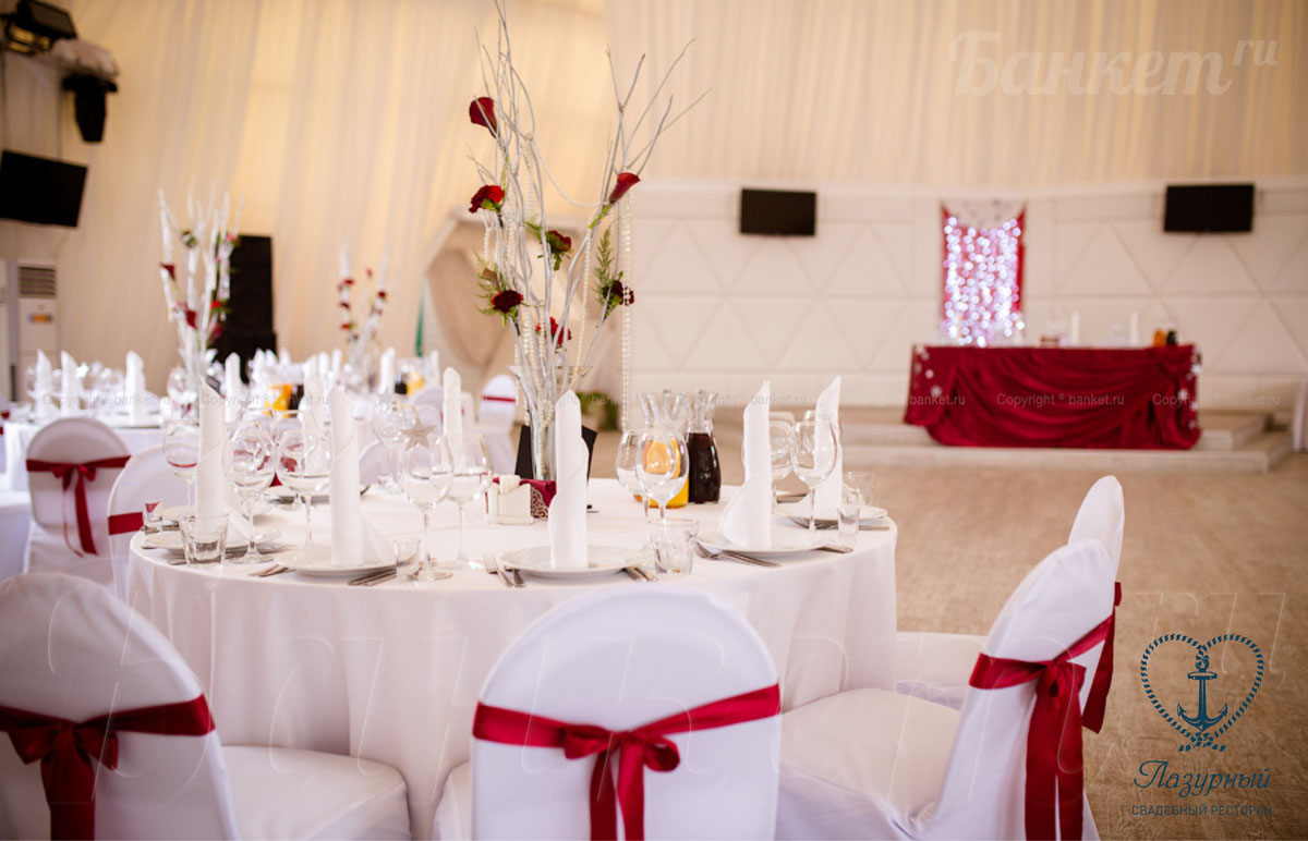 Ресторан Лазурный — Ресторан Паруса