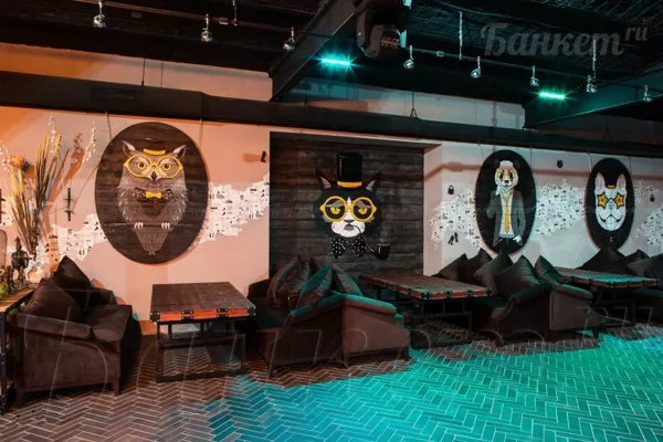 WELCOME ЗОНА МИКС — интерьер зала