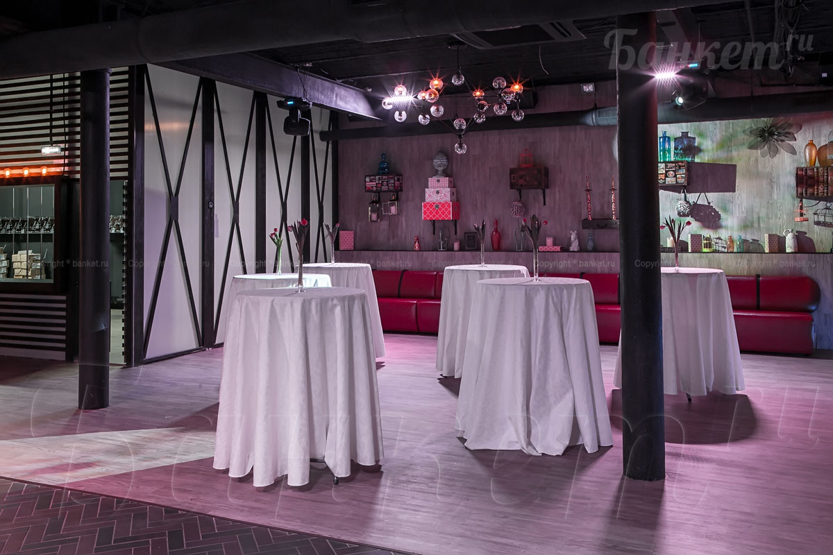 МИКС HALL — Микс