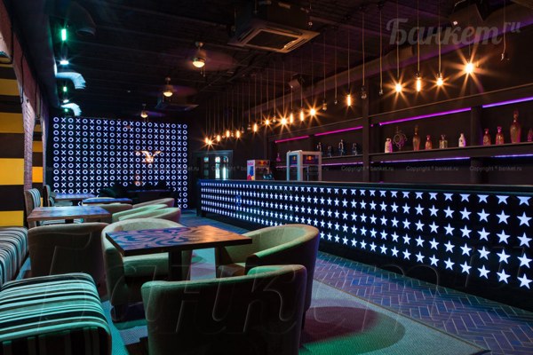 Логотип Микс